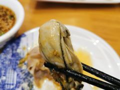 -良兴火锅