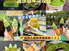 -镇江宝龙广场