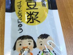 -全家便利店(广灵一路店)