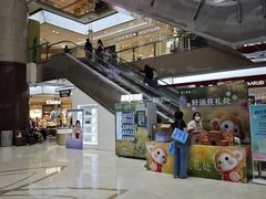 -开元商城(钟楼店)