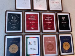 -柴门荟(前滩太古里店)