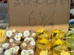 -咏江南·苏式火锅·苏州评弹(观前街店)