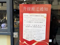 -螺世纪螺蛳粉·桂味小排档(裕德店)