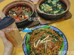 -天宝食坊·啫啫煲大排档(西华路店)