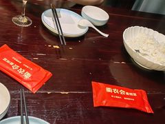 -衢农会·衢州菜·宴请(国际机场店)