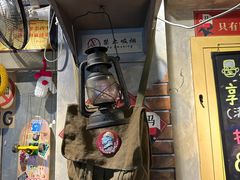 -马路边边串串香(大成路店)