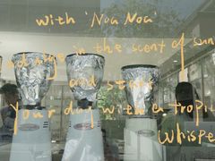 -HUGS coffee(东区店)