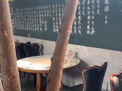 -又见炊烟私房菜(敬亭路店)