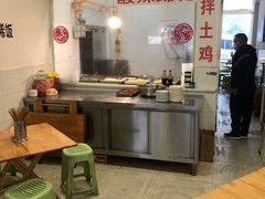 -明红蹄花(糍粑店街店)