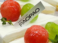 -PAOPAO Bakery&Café(港汇店)