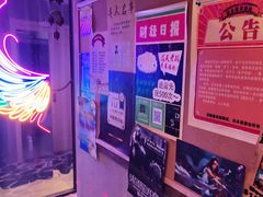 -JOJO实景沉浸侦探剧本杀(大悦城店)