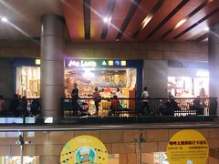 -皇庭广场(福华三路店)