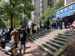 -李易面馆(树木岭店)