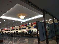 -广州保龄球馆(广州天河体育中心店)