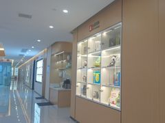 -爱齿尔口腔医院(中南院)