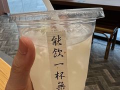 -面春山·传统老卤面(天隆寺店)