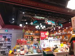 -景芳周大姐(国大城市广场店)