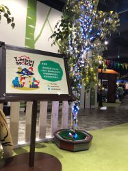 -幻贝家儿童乐园(苏州中心店)