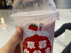 -果呀呀(国金街店)