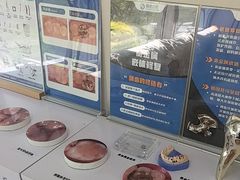 -精德口腔·种植修复·儿牙中心(财富中心店)