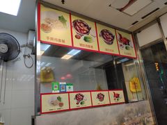 -宝兴源记手撕鸡(第88分店)