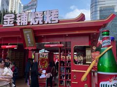 -霸王茶姬(正佳广场店)