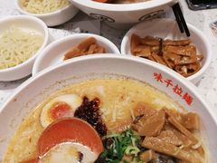-味千拉面(世纪东方店)