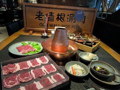 -老墙根涮肉(王四营店)