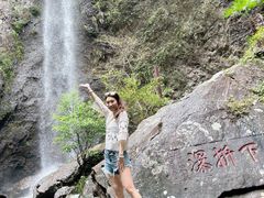 -雁荡山三折瀑景区