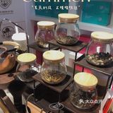3200TEA红茶补给站进驻北京路啦