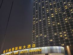 -南京维景国际大酒店(南京博物院店)