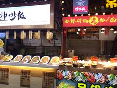 -庙街旅游·美食广场(五一广场店)
