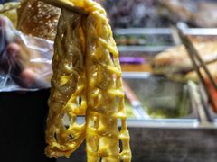 -三兄弟高炉烧饼