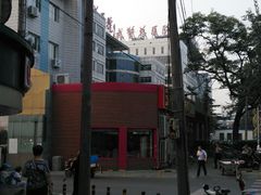 -中国人民解放军总医院第三医学中心