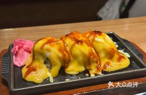 Cheese Mango Roll Bake