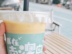 -南澳岛打卡果汁冰公司