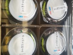 -双福水果批发市场