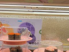 -争鲜回转寿司(太阳宫凯德PLUS店)