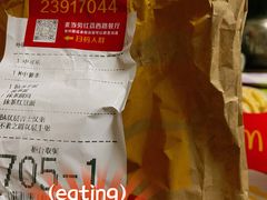 -麦当劳(红荔西店)