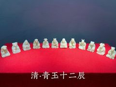 -呼和浩特博物馆