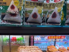 -味多美蛋糕(灯市口店)