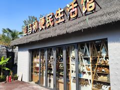 -武汉动物园