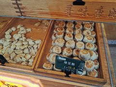 -寻味唐派·牛奶手撕面包(府前街店)