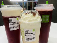-奈雪的茶(市百一店)