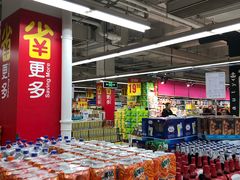-家乐福会员店(南翔店)