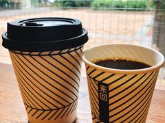 -来回·咖啡(天河南店)