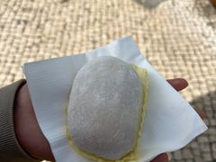 -澳门长洲糯米糍(柯打苏沙街店)