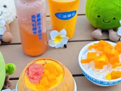 -冰椰岛椰冰(亚龙湾店)
