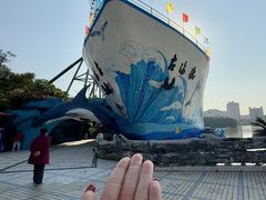 -左海海底世界