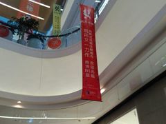 -大连凯丹广场